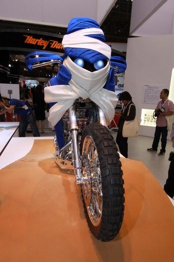 Yamaha Super Tenere 3